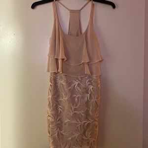 Short cocktail dress